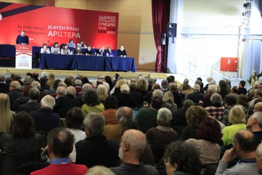 Σχεδόν ομόφωνη απόφαση με αποκλίνουσες ερμηνείες